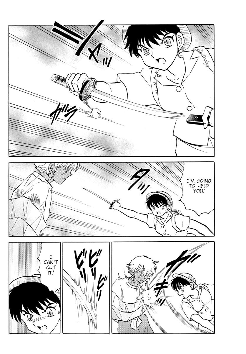 Mao Chapter 149 page 14 - Chapter 149: A Chance Encounter