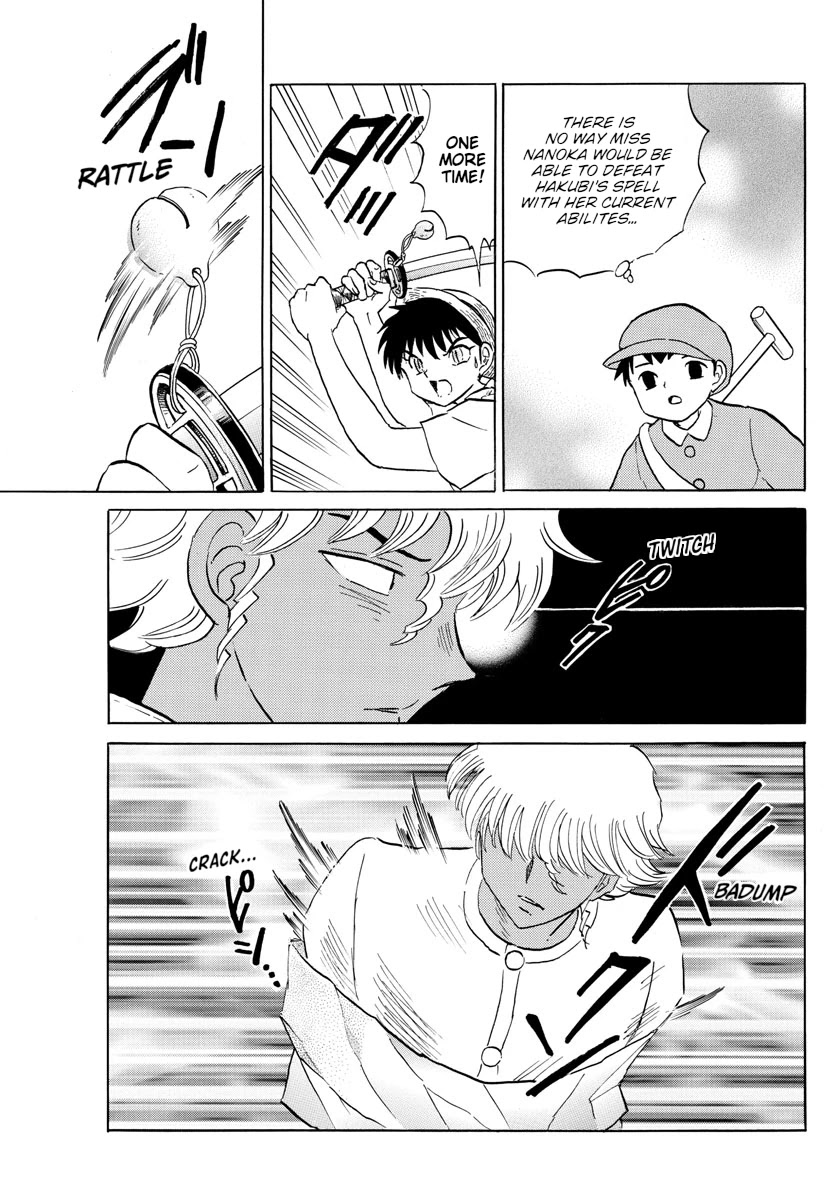 Mao Chapter 149 page 15 - Chapter 149: A Chance Encounter
