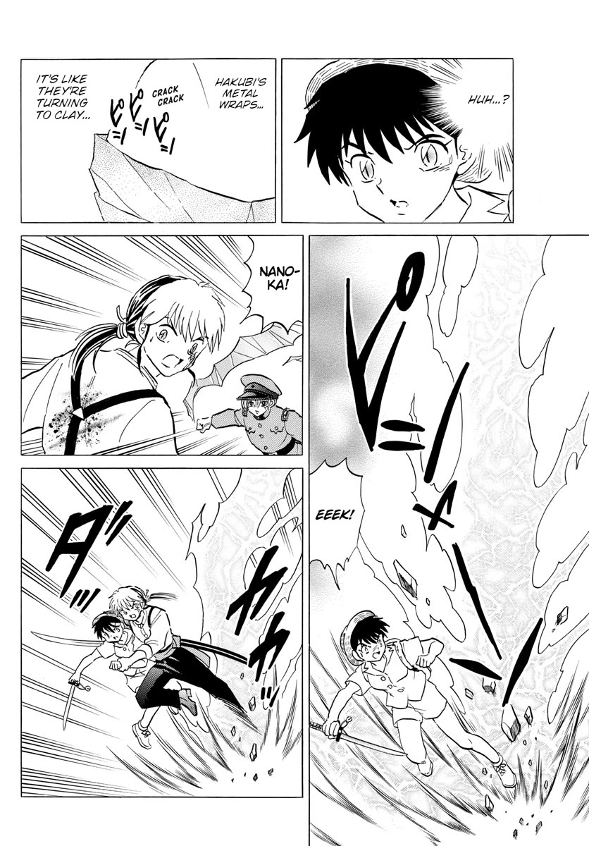 Mao Chapter 149 page 16 - Chapter 149: A Chance Encounter