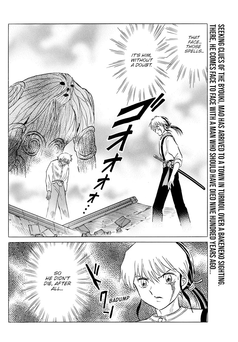 Mao Chapter 149 page 2 - Chapter 149: A Chance Encounter