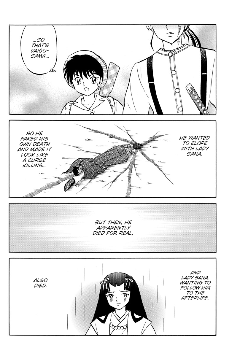 Mao Chapter 149 page 4 - Chapter 149: A Chance Encounter