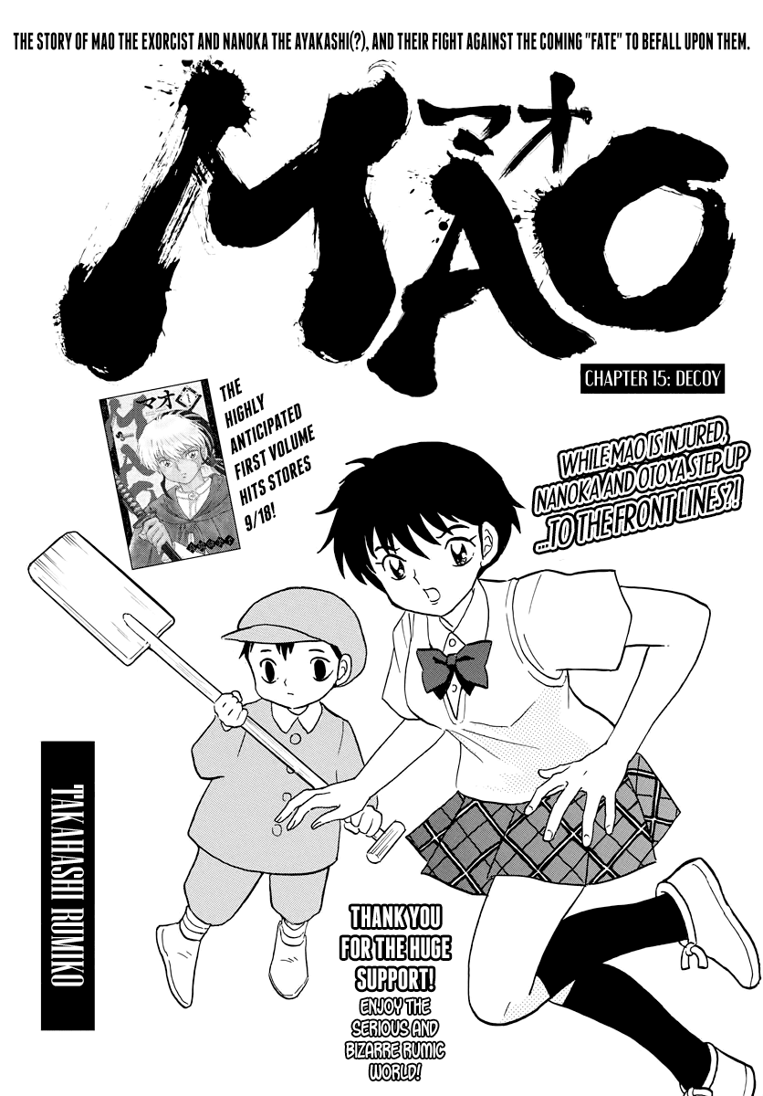 Mao Chapter 15 page 1 - Chapter 15: Decoy
