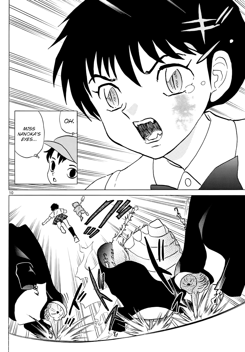 Mao Chapter 15 page 10 - Chapter 15: Decoy