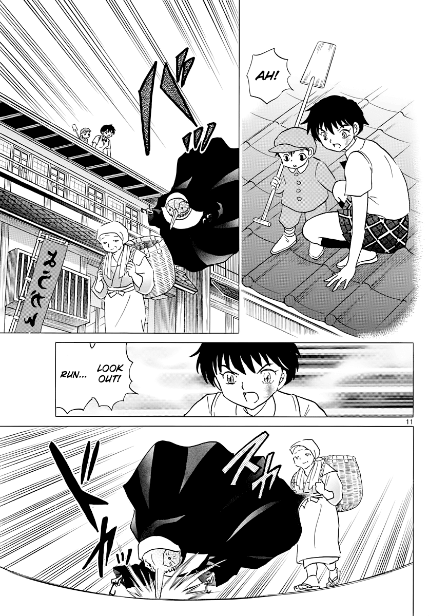 Mao Chapter 15 page 11 - Chapter 15: Decoy
