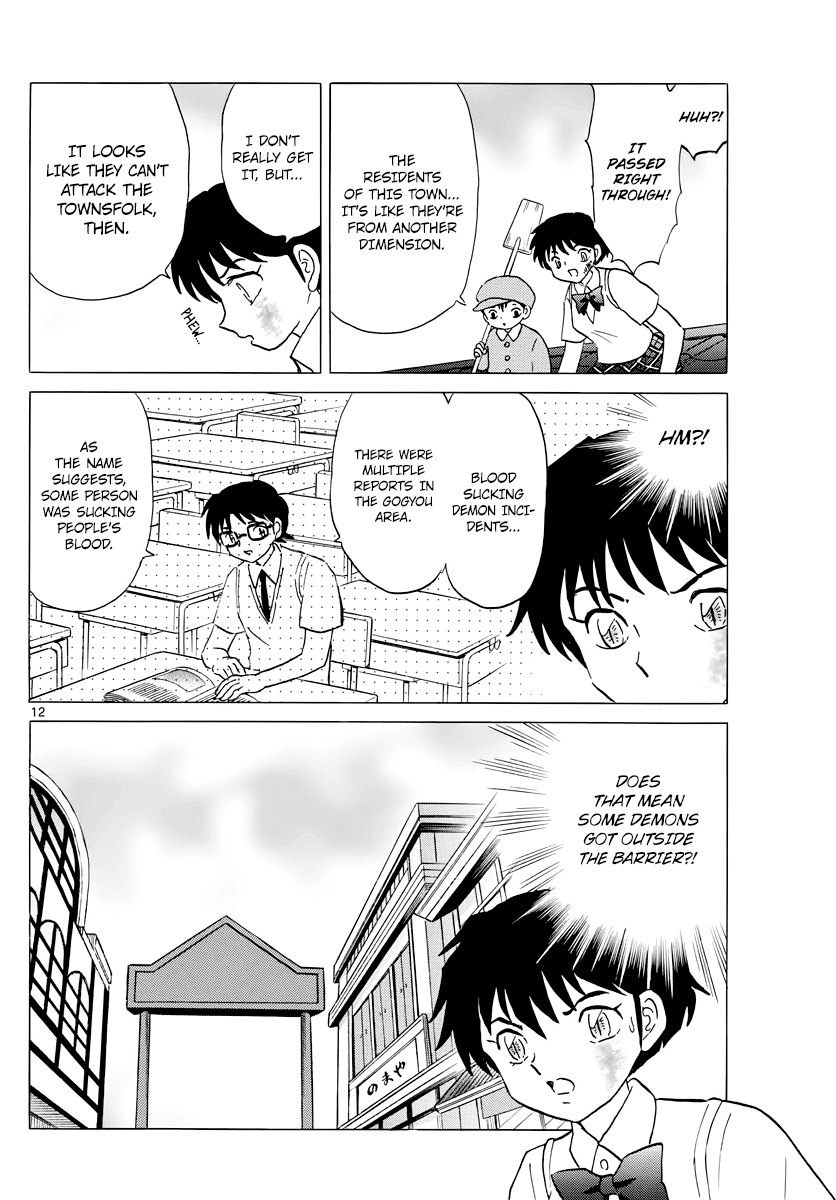 Mao Chapter 15 page 12 - Chapter 15: Decoy