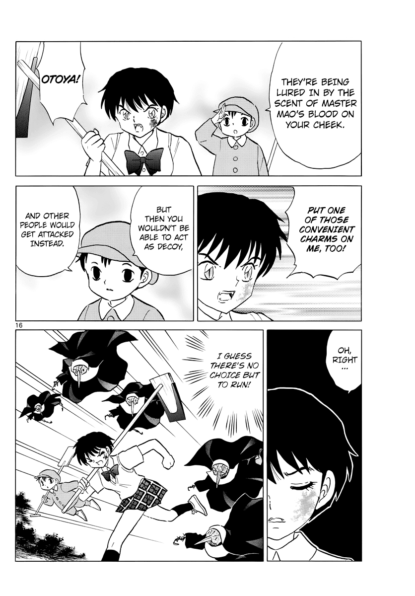 Mao Chapter 15 page 16 - Chapter 15: Decoy