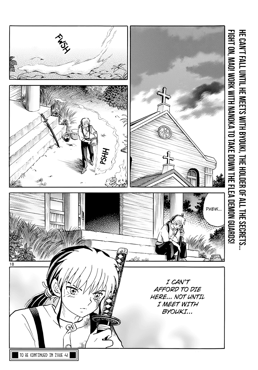 Mao Chapter 15 page 18 - Chapter 15: Decoy
