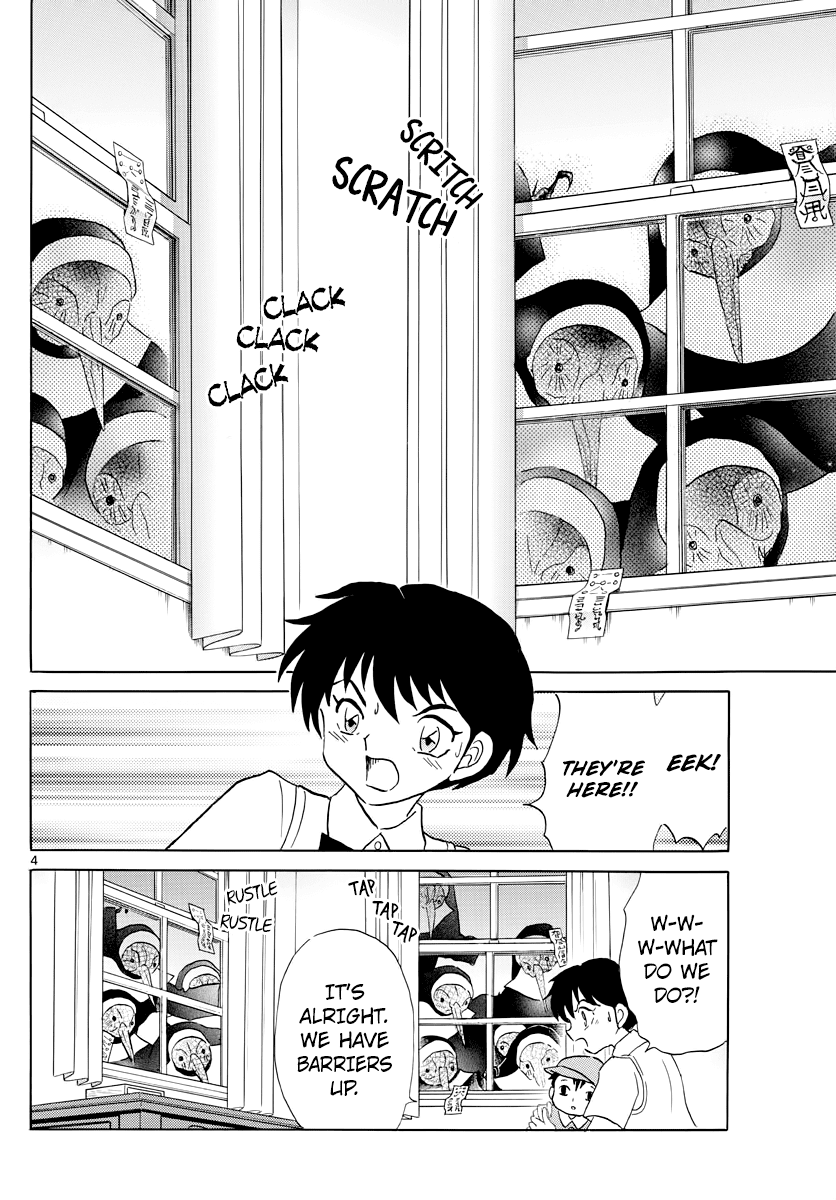 Mao Chapter 15 page 4 - Chapter 15: Decoy