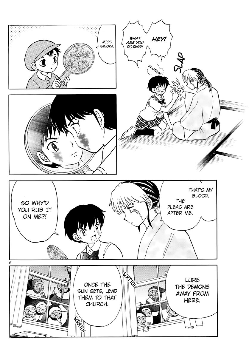Mao Chapter 15 page 6 - Chapter 15: Decoy