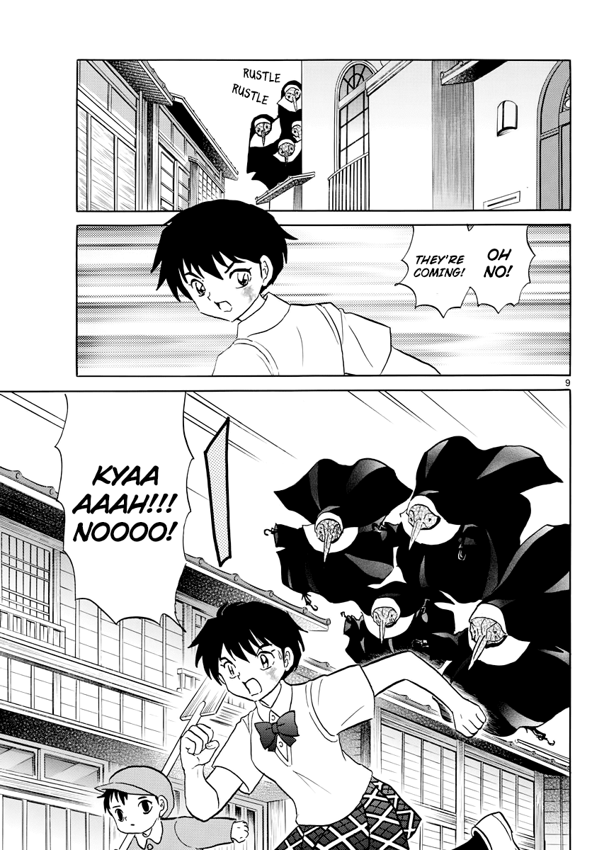 Mao Chapter 15 page 9 - Chapter 15: Decoy