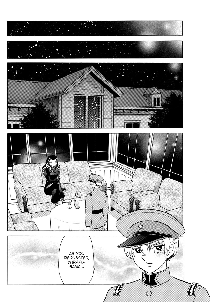 Mao Chapter 150 page 10 - Chapter 150: The Byouki's Scheme
