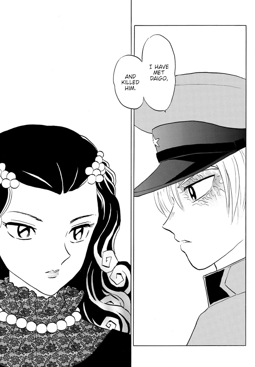 Mao Chapter 150 page 11 - Chapter 150: The Byouki's Scheme