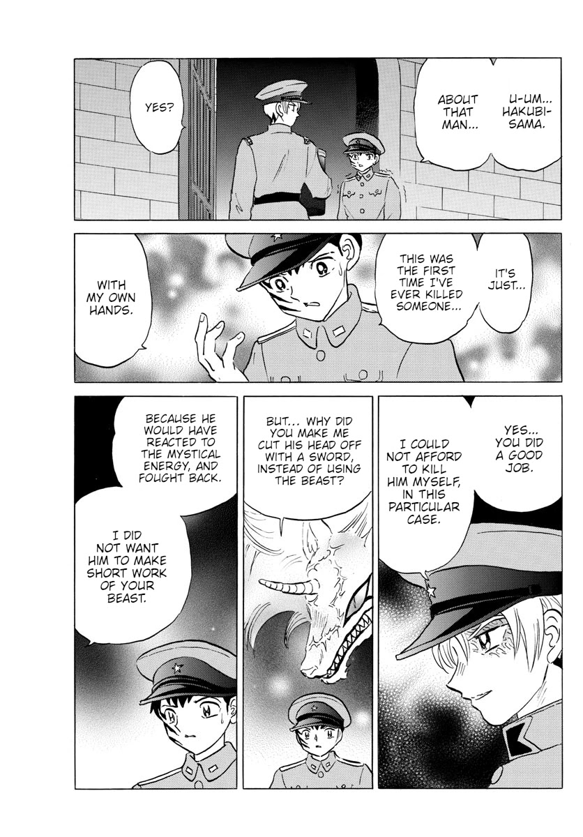 Mao Chapter 150 page 15 - Chapter 150: The Byouki's Scheme