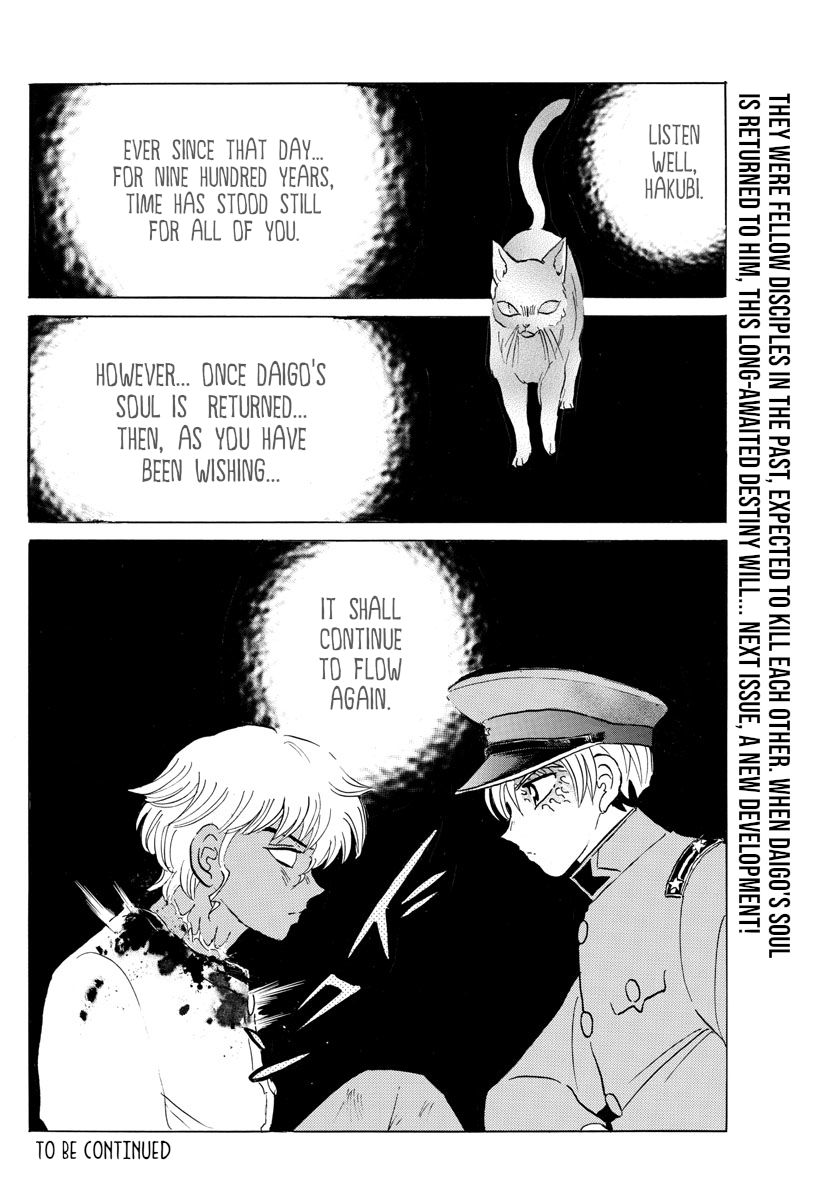 Mao Chapter 150 page 18 - Chapter 150: The Byouki's Scheme
