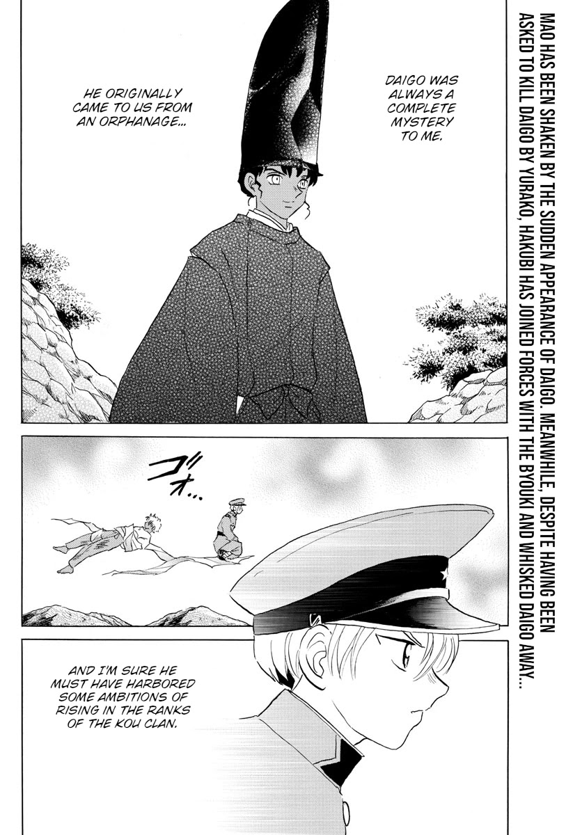 Mao Chapter 150 page 2 - Chapter 150: The Byouki's Scheme