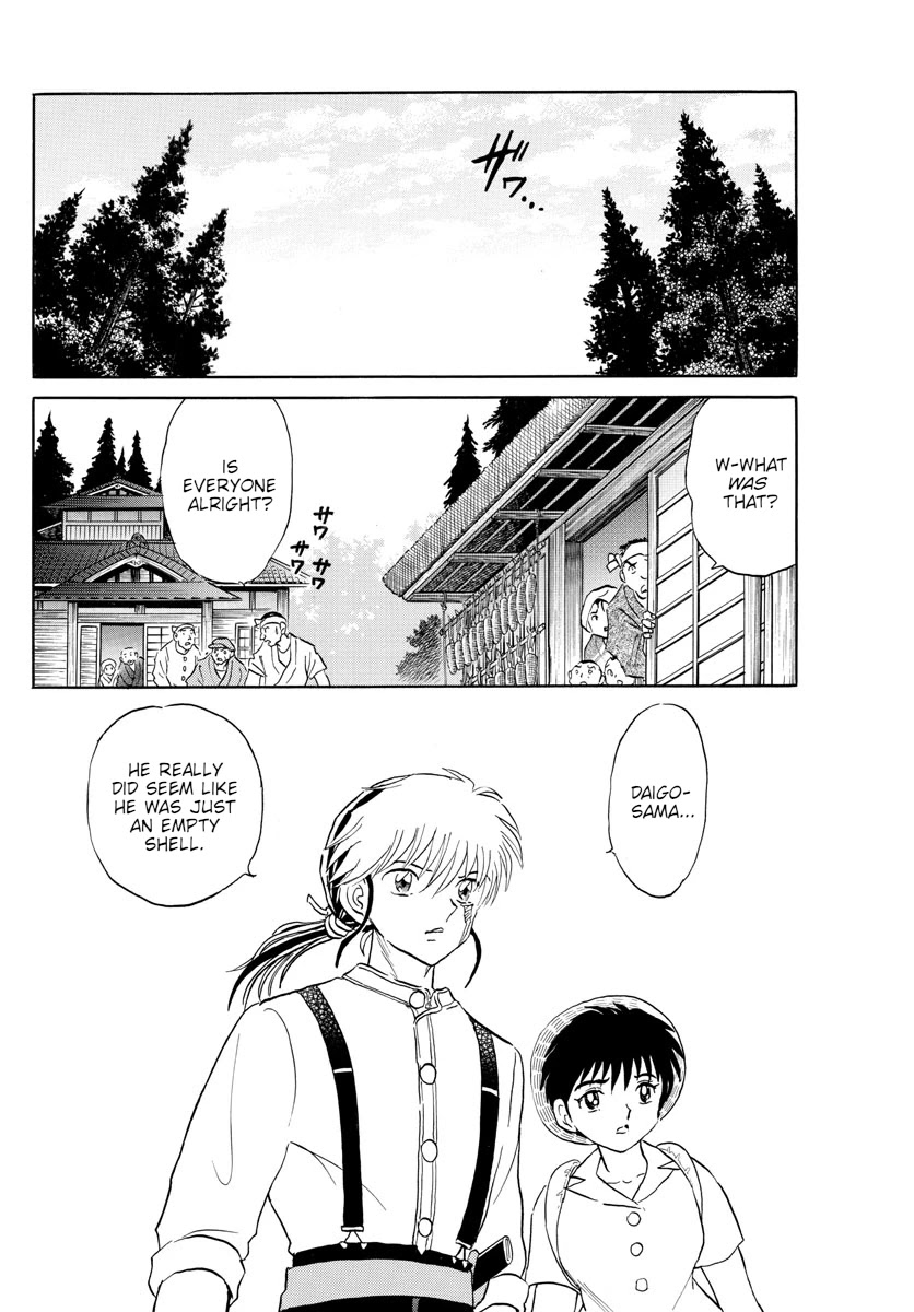 Mao Chapter 150 page 4 - Chapter 150: The Byouki's Scheme