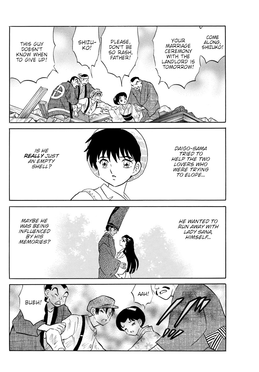 Mao Chapter 150 page 6 - Chapter 150: The Byouki's Scheme