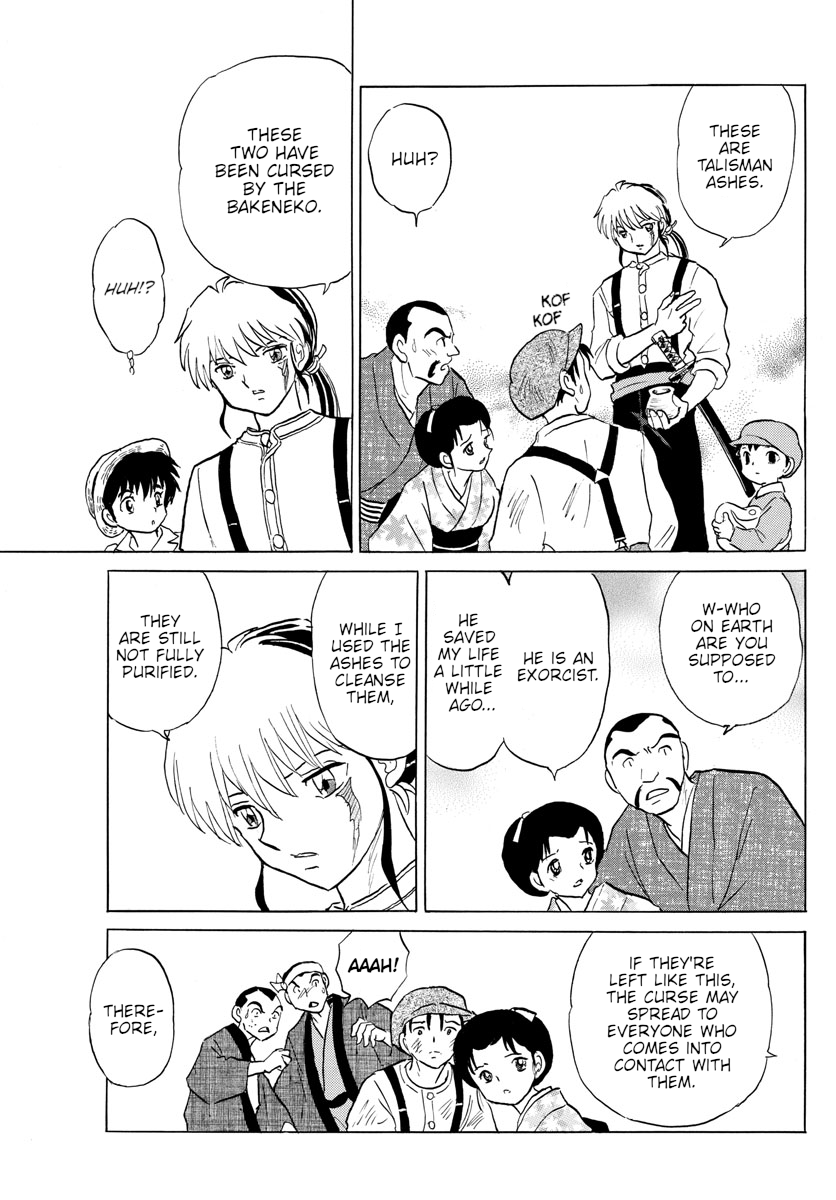 Mao Chapter 150 page 7 - Chapter 150: The Byouki's Scheme