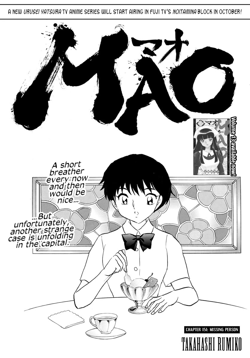 Mao Chapter 151 page 1 - Chapter 151: Missing Person
