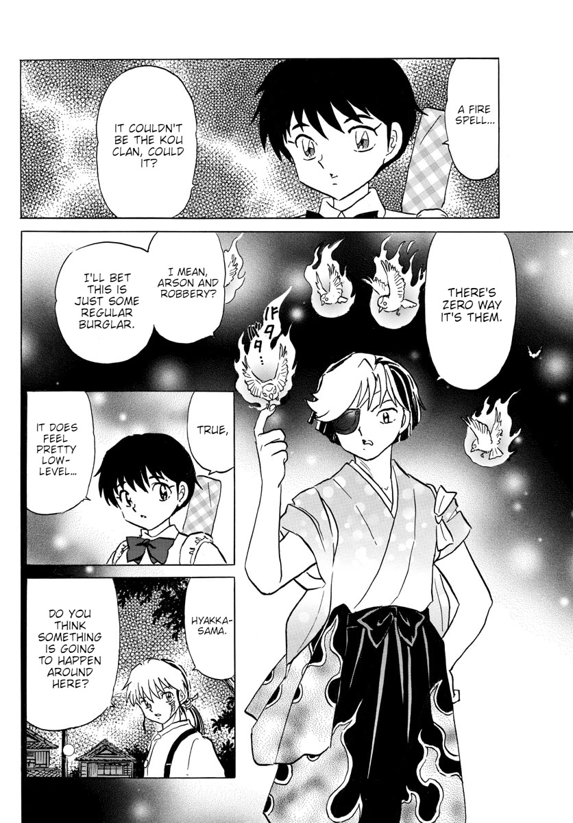 Mao Chapter 151 page 14 - Chapter 151: Missing Person