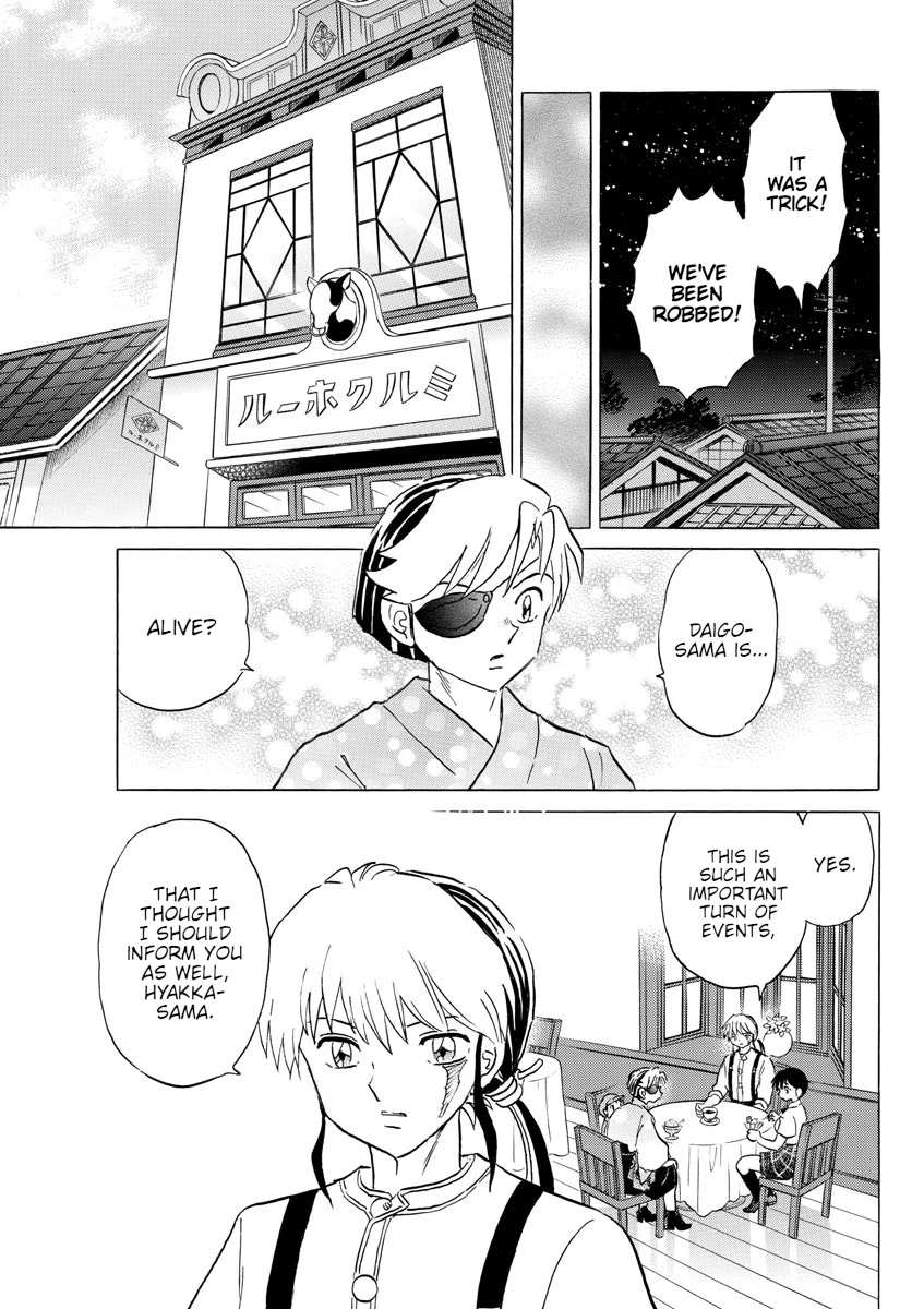 Mao Chapter 151 page 3 - Chapter 151: Missing Person
