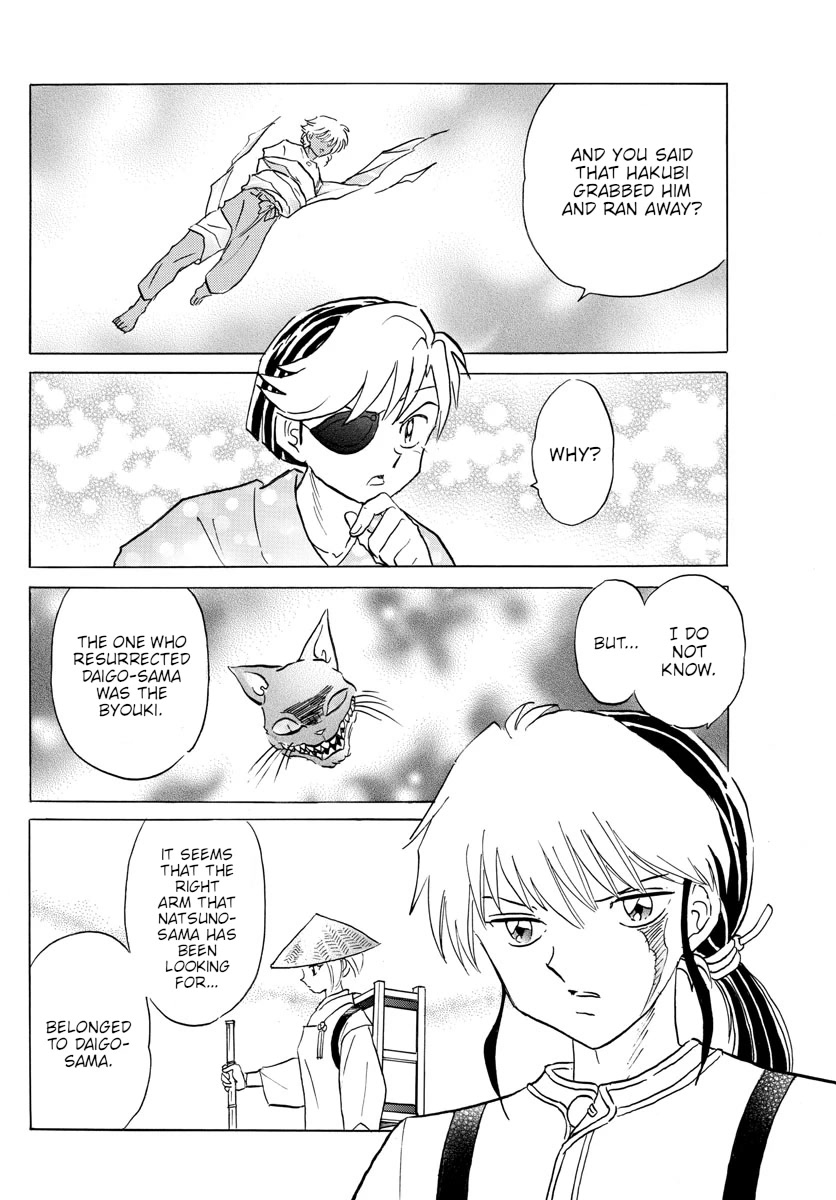 Mao Chapter 151 page 4 - Chapter 151: Missing Person