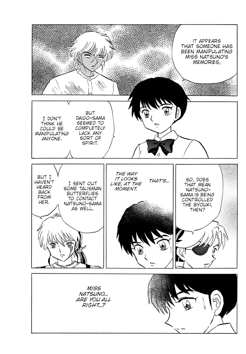 Mao Chapter 151 page 5 - Chapter 151: Missing Person