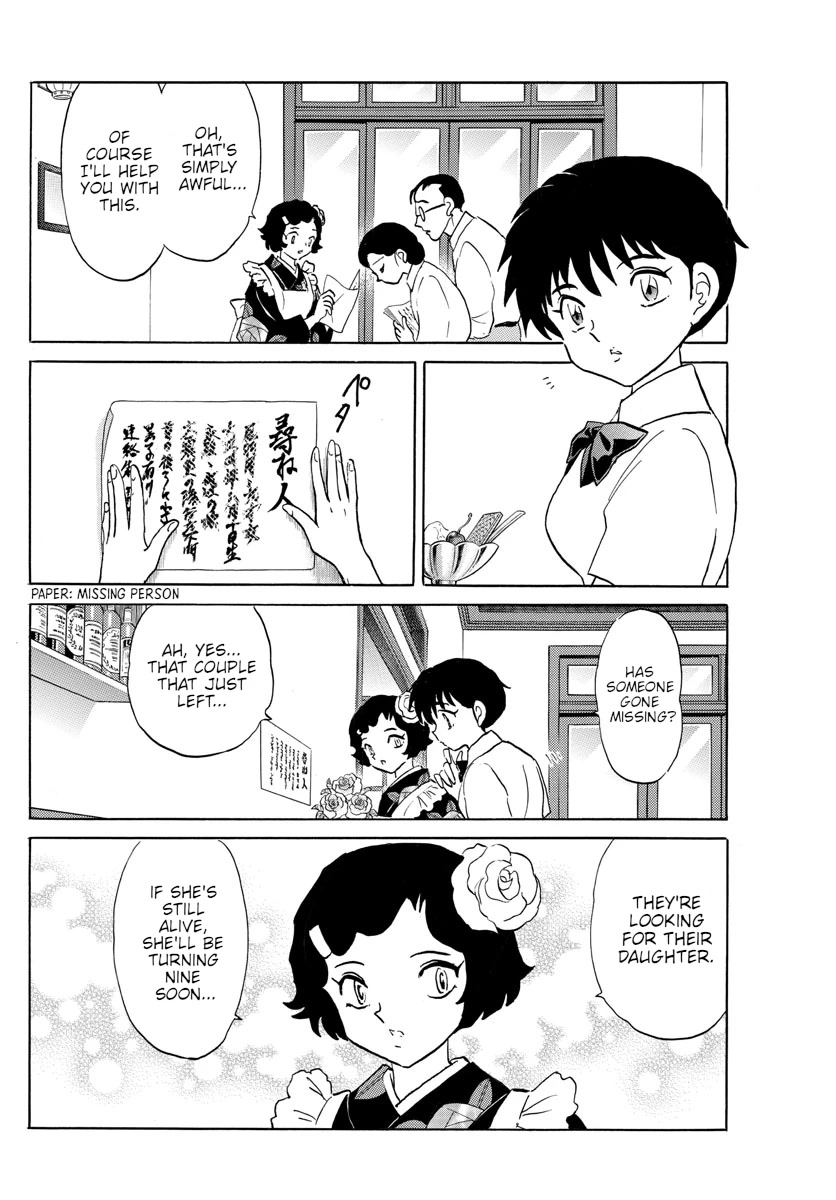 Mao Chapter 151 page 6 - Chapter 151: Missing Person