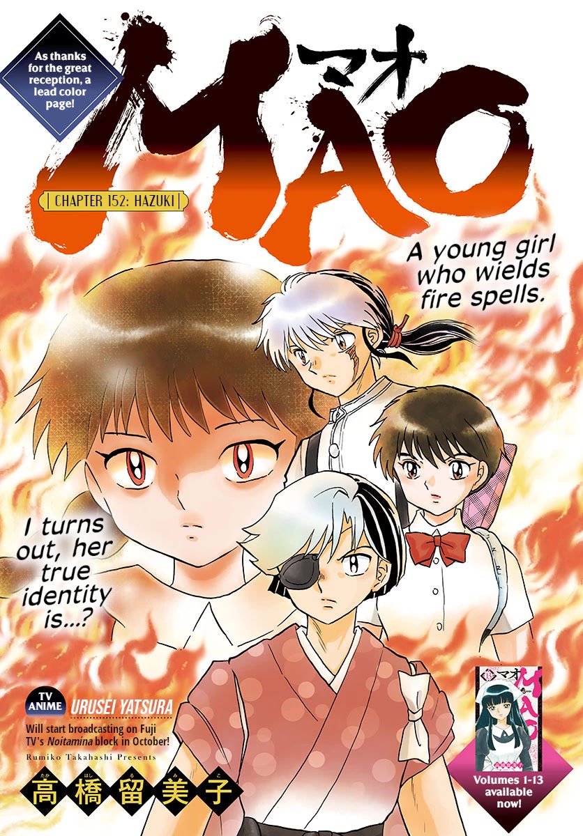 Mao Chapter 152 page 1 - Chapter 152: Hazuki