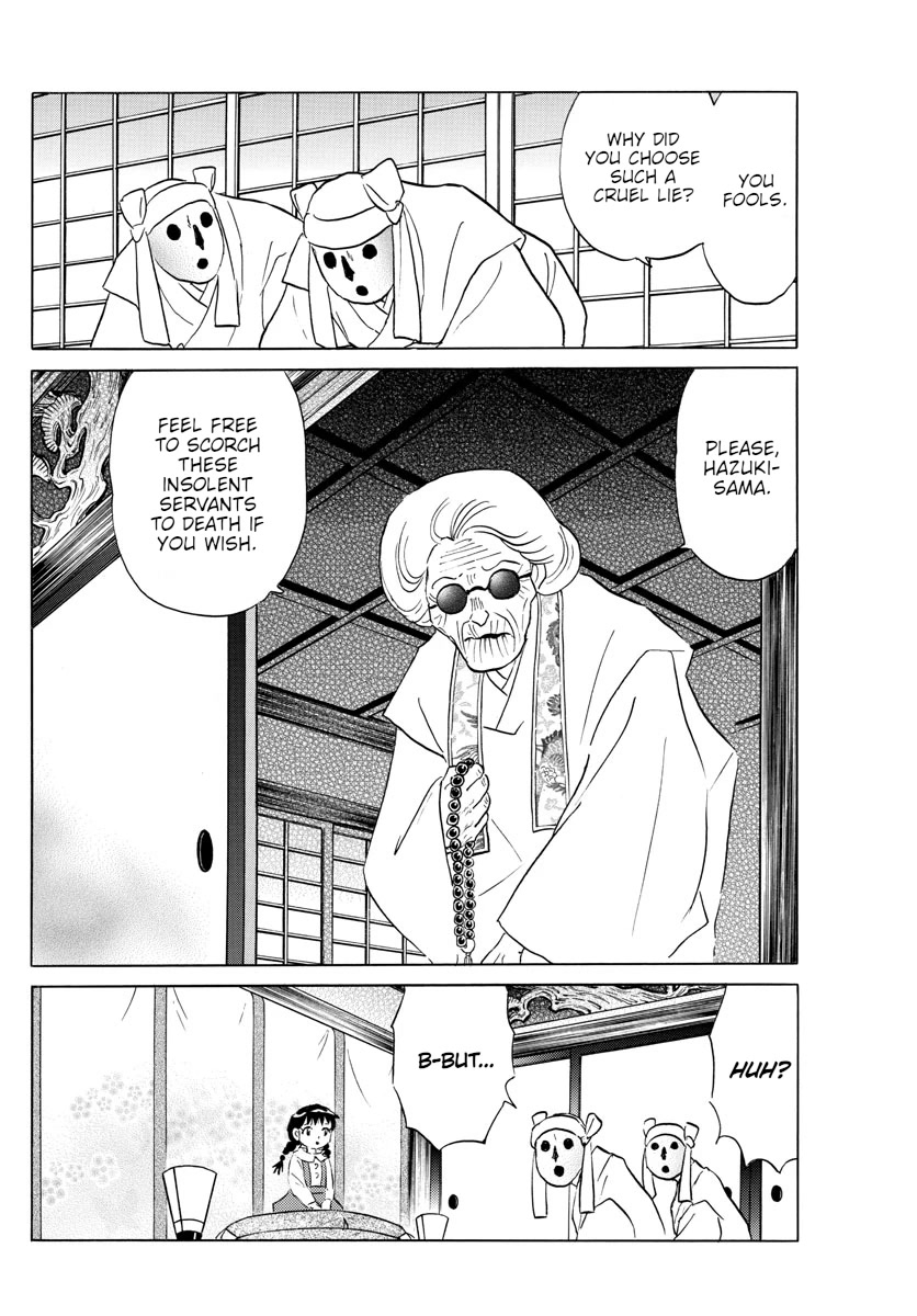Mao Chapter 152 page 15 - Chapter 152: Hazuki