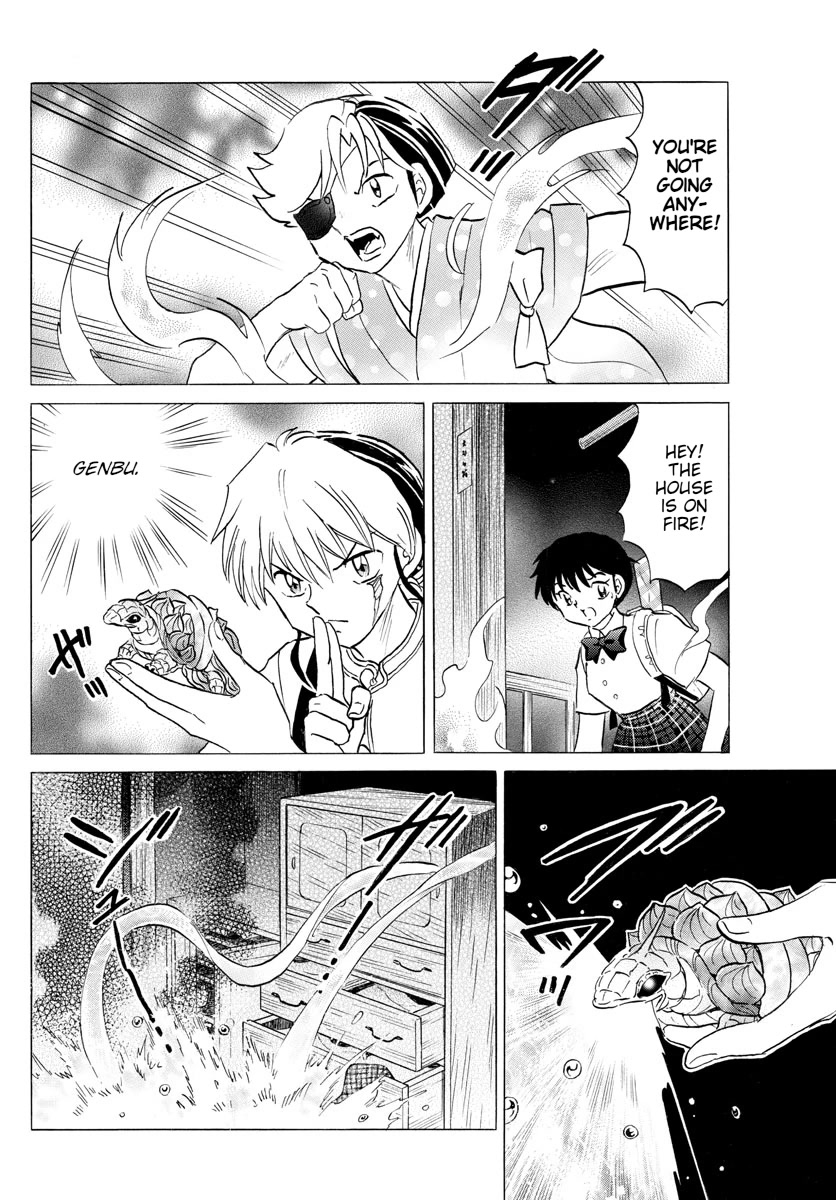 Mao Chapter 152 page 3 - Chapter 152: Hazuki