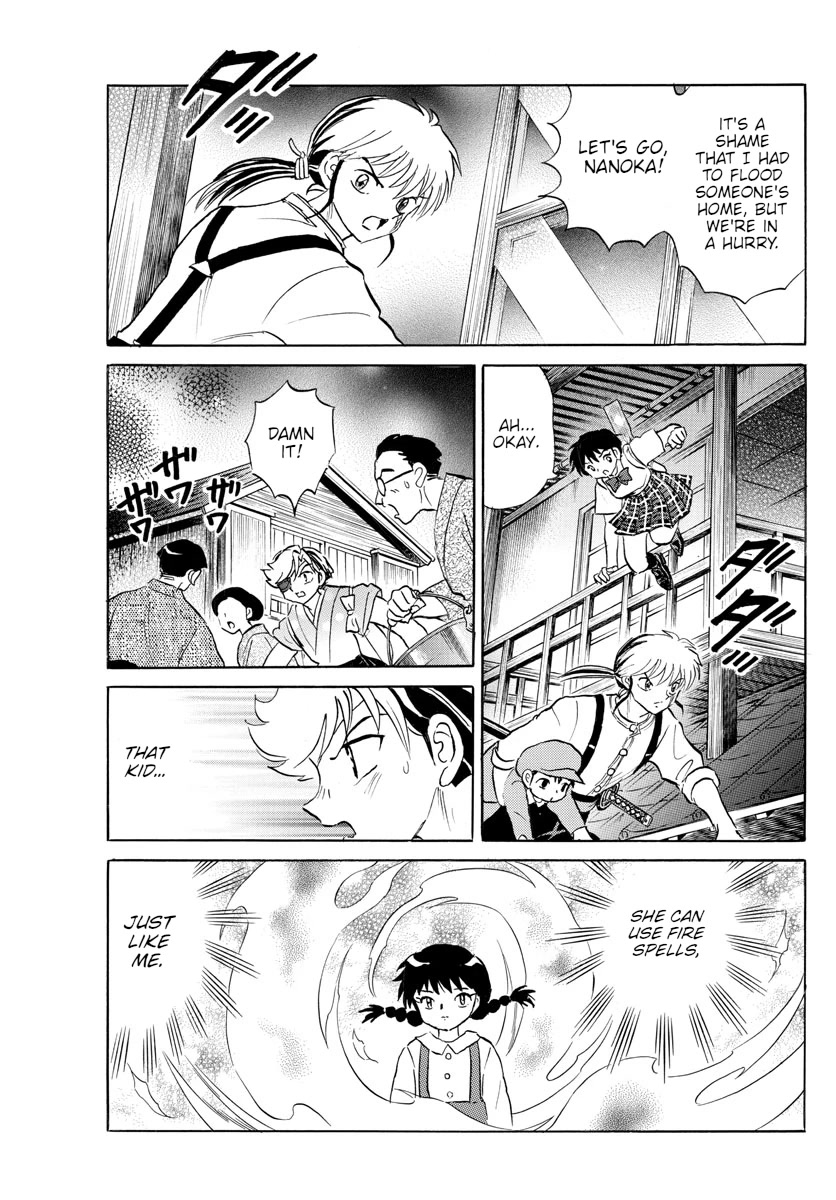 Mao Chapter 152 page 4 - Chapter 152: Hazuki