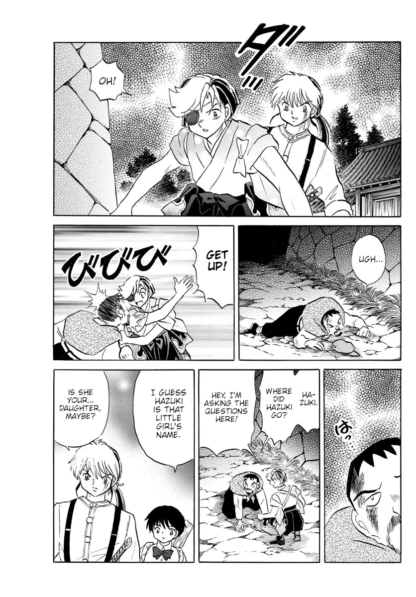 Mao Chapter 152 page 6 - Chapter 152: Hazuki