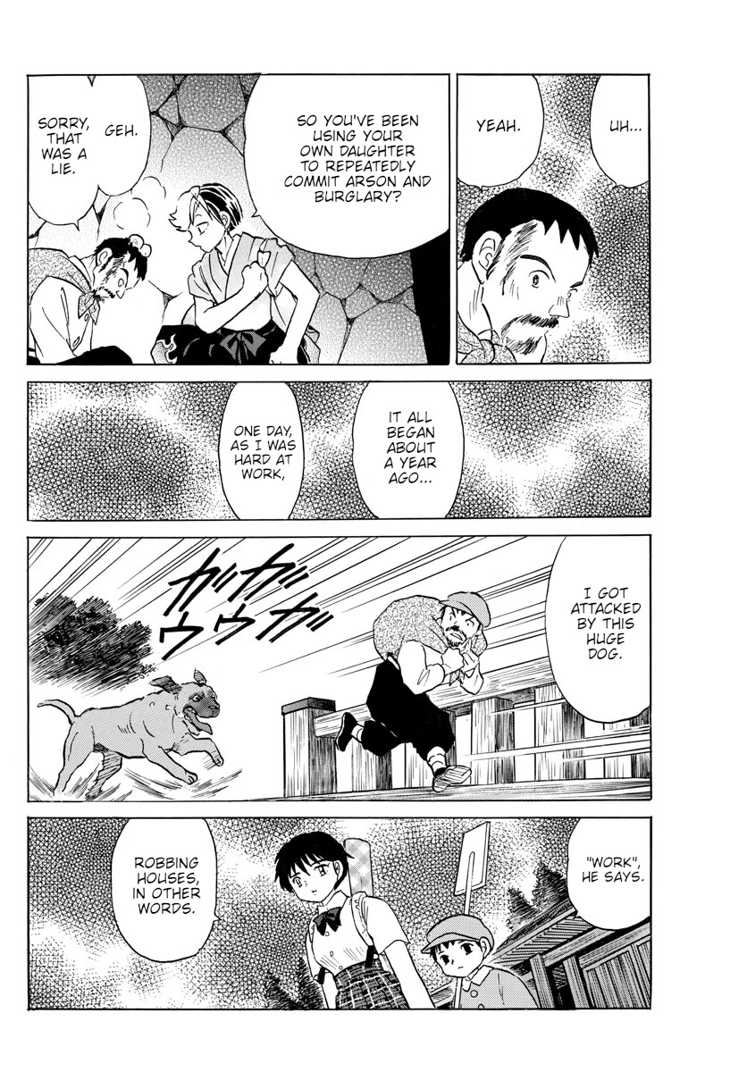 Mao Chapter 152 page 7 - Chapter 152: Hazuki