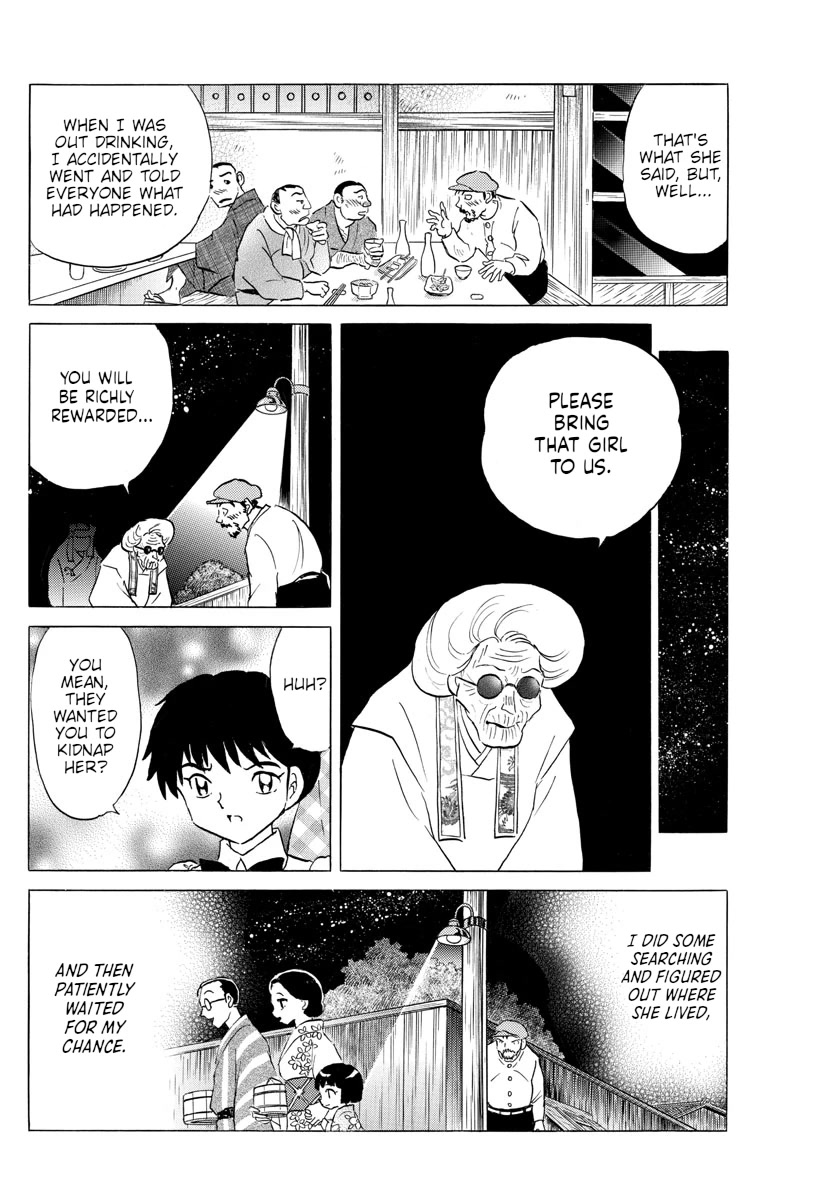 Mao Chapter 152 page 9 - Chapter 152: Hazuki