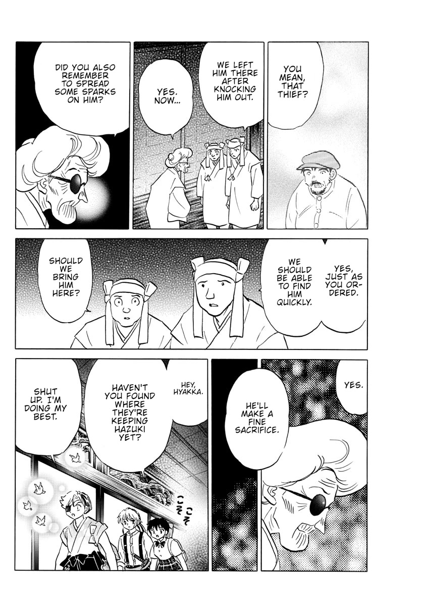 Mao Chapter 153 page 10 - Chapter 153: The Ootori Prayer Hall