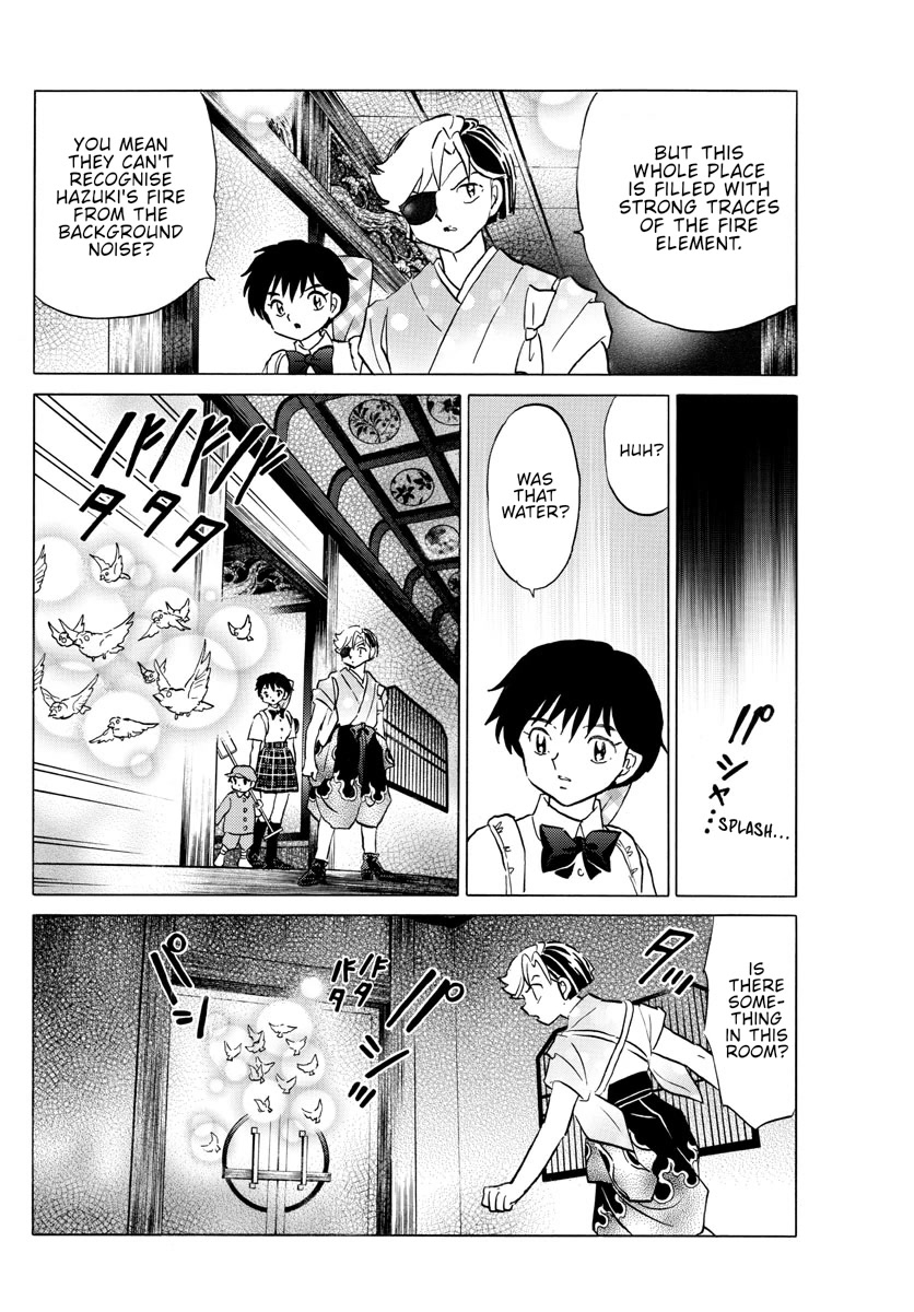 Mao Chapter 153 page 12 - Chapter 153: The Ootori Prayer Hall