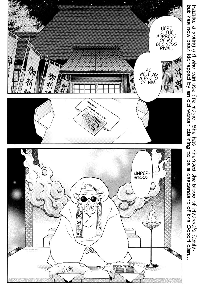 Mao Chapter 153 page 2 - Chapter 153: The Ootori Prayer Hall