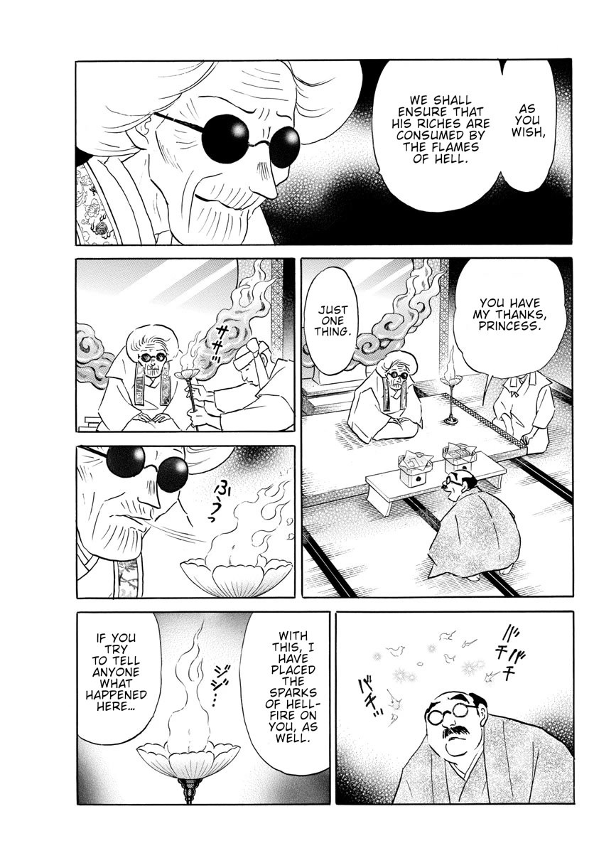 Mao Chapter 153 page 3 - Chapter 153: The Ootori Prayer Hall