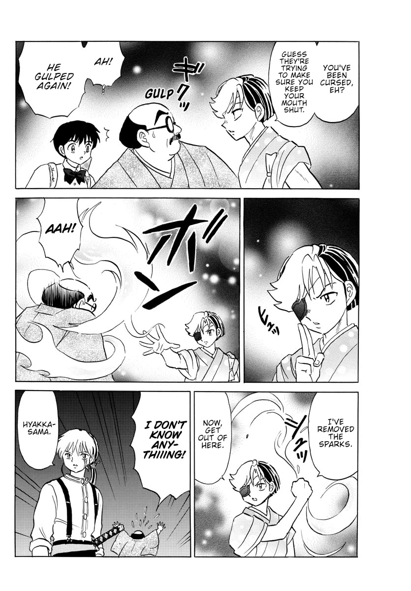 Mao Chapter 153 page 6 - Chapter 153: The Ootori Prayer Hall