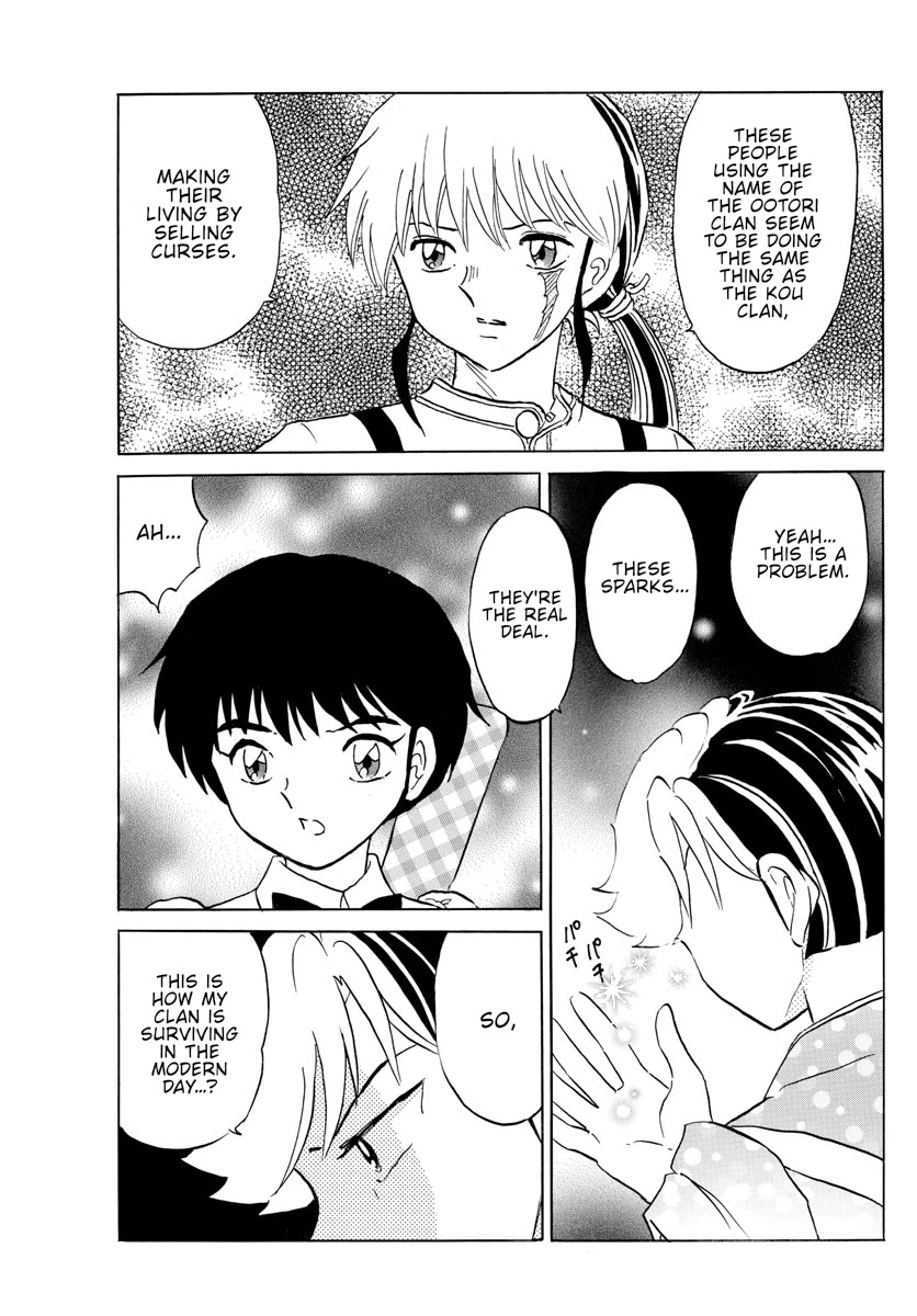 Mao Chapter 153 page 7 - Chapter 153: The Ootori Prayer Hall