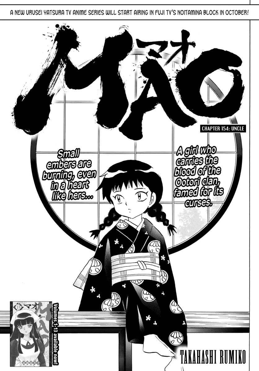 Mao Chapter 154 page 1 - Chapter 154: Uncle
