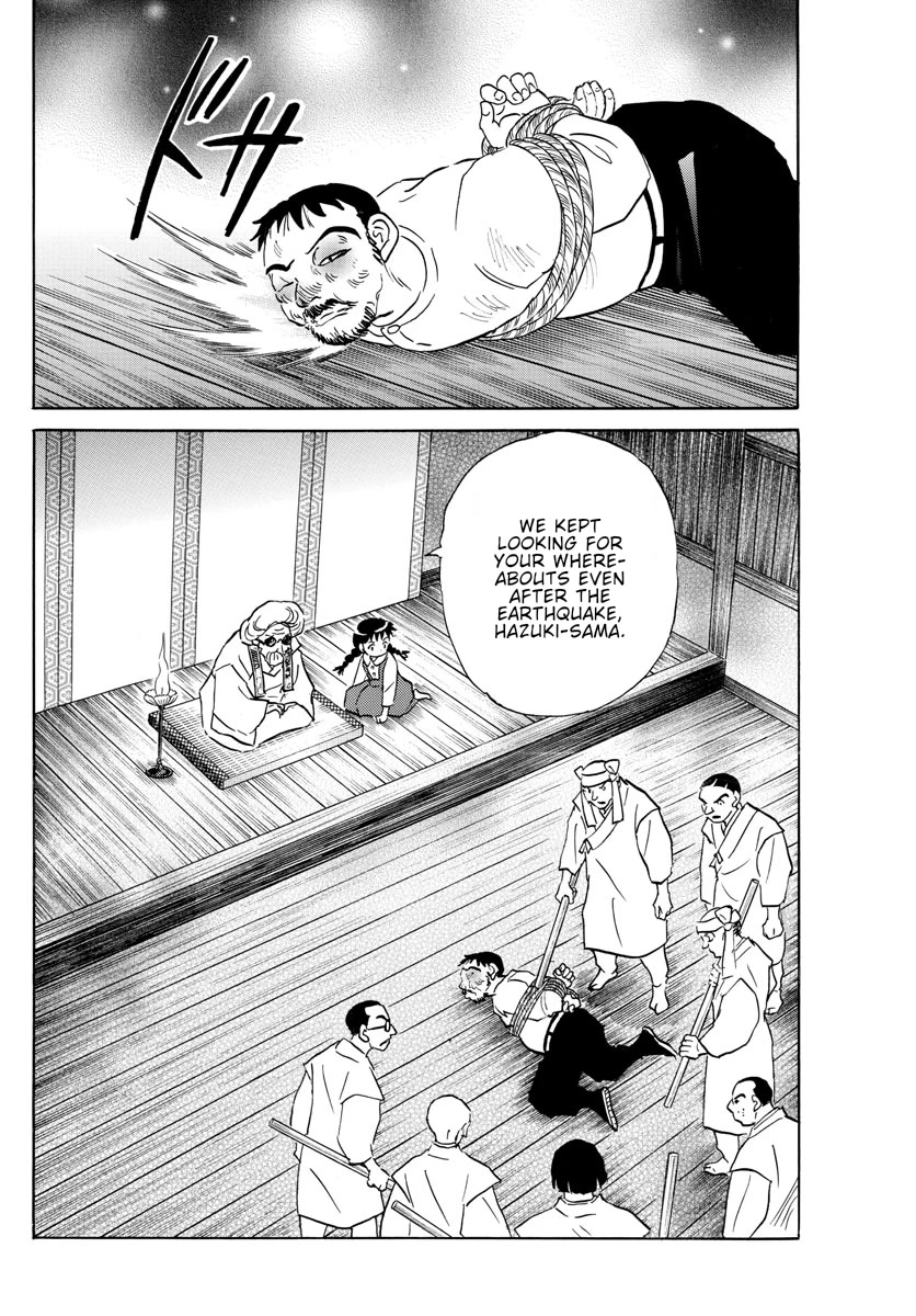 Mao Chapter 154 page 12 - Chapter 154: Uncle