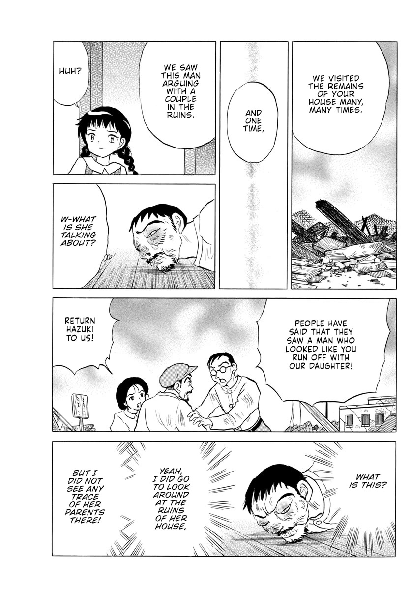Mao Chapter 154 page 13 - Chapter 154: Uncle