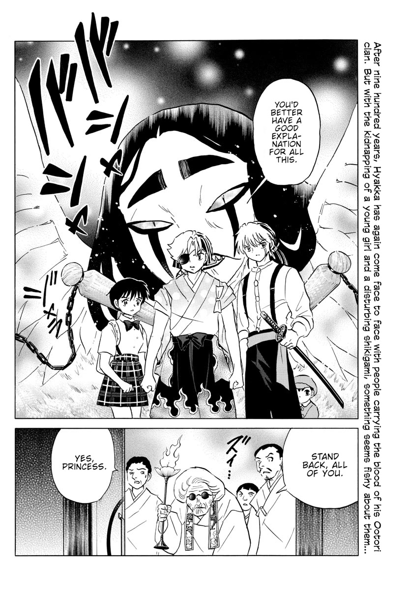 Mao Chapter 154 page 2 - Chapter 154: Uncle