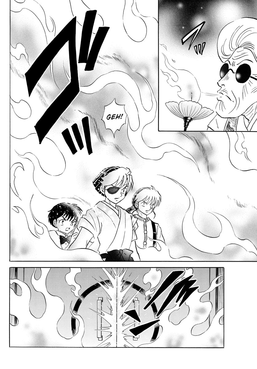 Mao Chapter 154 page 4 - Chapter 154: Uncle