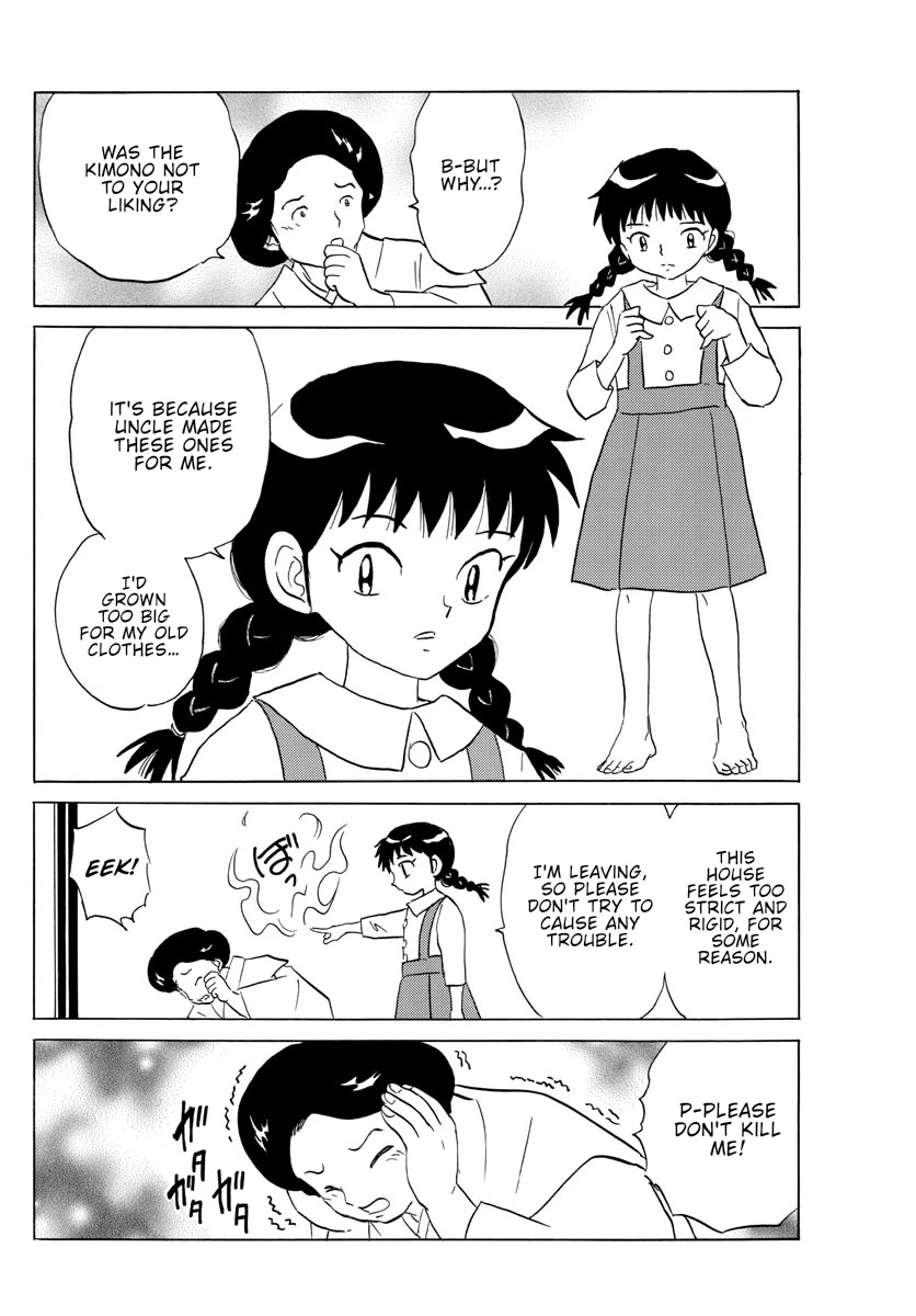 Mao Chapter 154 page 6 - Chapter 154: Uncle
