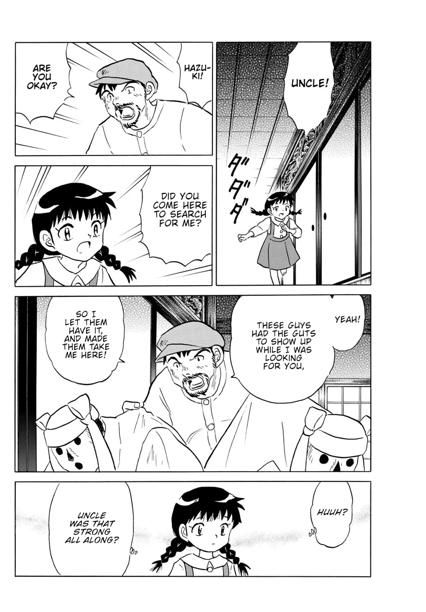 Mao Chapter 154 page 8 - Chapter 154: Uncle