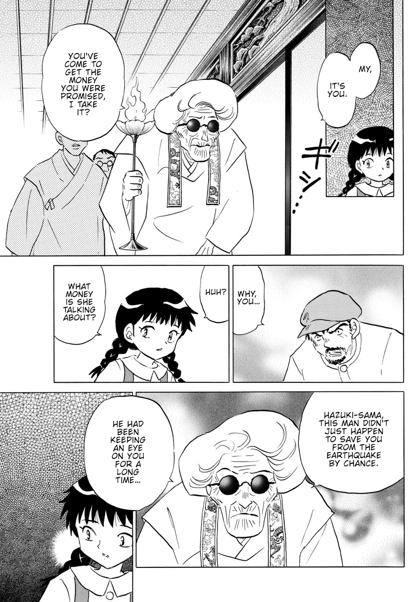 Mao Chapter 154 page 9 - Chapter 154: Uncle
