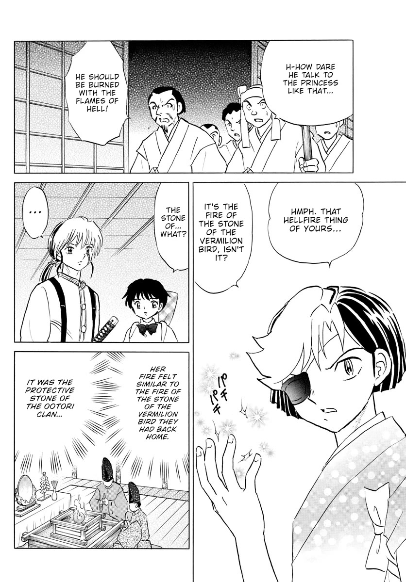 Mao Chapter 155 page 11 - Chapter 155: The Stone of the Vermilion Bird